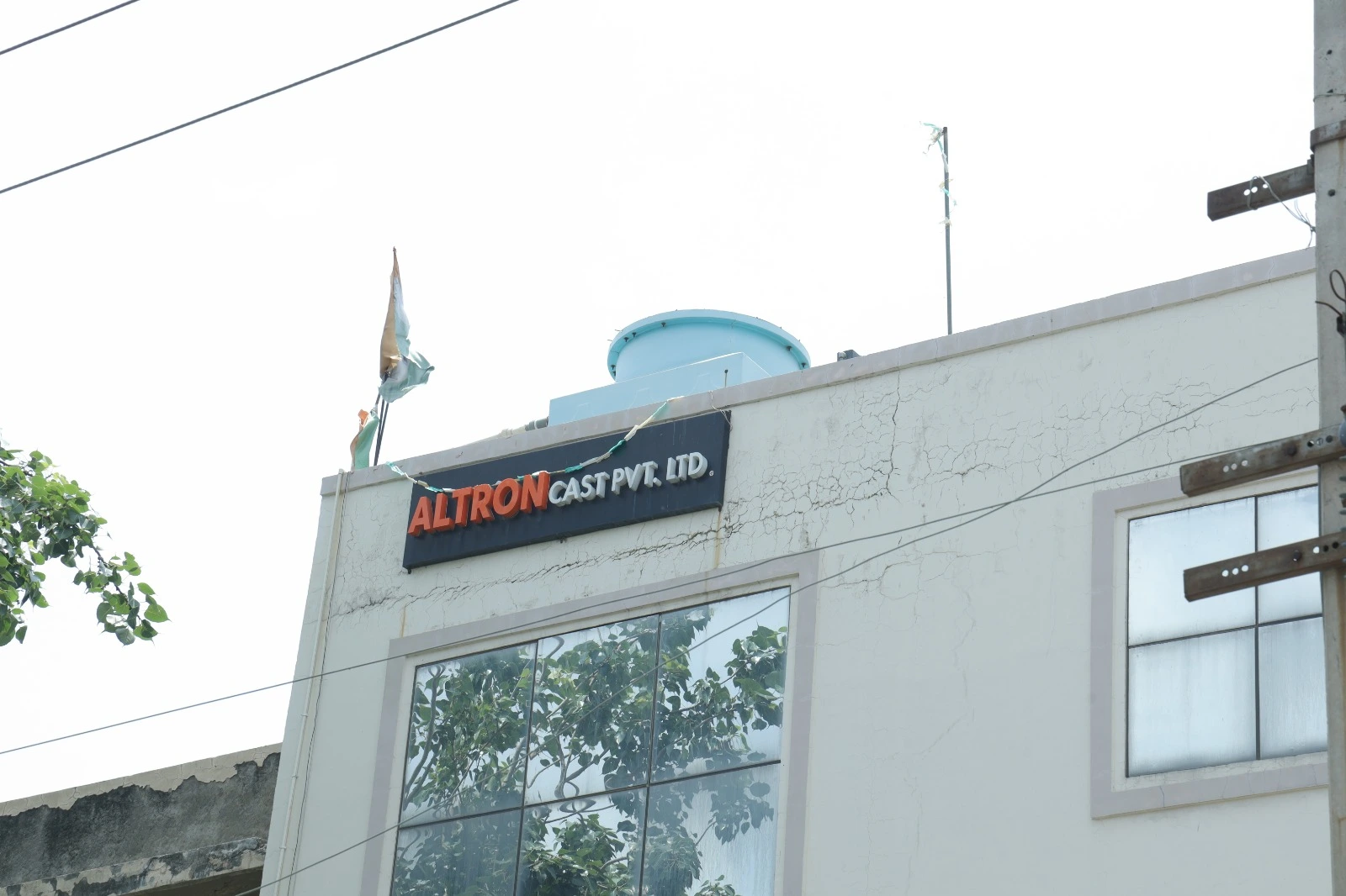 Altron Cast Facility